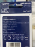 谊和（YIHERO）标签带锦宫标签机色带不干胶标签打印纸12mm适用爱普生 白底黑字 24mm 实拍图