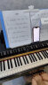 特伦斯 Terence 电钢琴88键重锤数码电子钢琴专业成人儿童初学入门考级 晒单实拍图