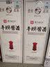 平坝窖酒白玉 贵州酱香型白酒整箱礼盒装53度 平坝酱酒 贵州老八大名酒 53度 500mL 1瓶 实拍图