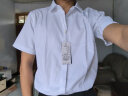 罗蒙（ROMON）纯色商务职业正装男士白衬衫工装男装短袖衬衣男CS72白色XL 晒单实拍图