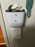 佳帮手卫生间纸巾盒免打孔厕纸盒浴室纸巾架置物架 实拍图