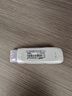 晨光(M&G)文具透明冰淇淋推拉橡皮擦 不易留痕少屑自锁可换芯铅笔橡皮 推动橡皮1块装 粉色AXPQ4223 实拍图