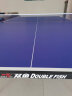双鱼 乒乓球桌室内家用可折叠乒乓球台（ 京仓速发+网架）耐用JD500 实拍图