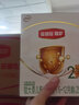 伊利金领冠 育护婴幼儿配方奶粉盒装400g 较大婴儿2段400g/克 （轻微憋盒） 实拍图