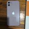 新爵 苹果11手机壳玻璃iphone11pro max镜面镜头全包液态水彩新款男女防摔超薄个性硅胶软 草紫色【镜头全包】 苹果11 -6.1英寸 实拍图