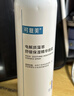 可复美电解质藻萃舒缓保湿精华喷雾100ml/瓶/盒 舒缓保湿 实拍图
