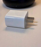 Apple/苹果 20W USB-C手机充电器 原装充电器手机快充头苹果充电器  适用iPhone 17系列/Air新品 实拍图