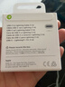 Apple/苹果 USB-C转闪电接口充电线 -1米 苹果充电线手机充电线原装充电线适用于闪电接口iPhone/iPad 实拍图