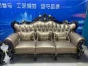 天地红·家具【已售900+】欧式真皮沙发客厅实木雕花别墅头层牛皮大小户型组合 三人位【2.35米】 欧式雕花+橡木框架 实拍图
