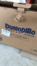邓禄普（Dunlopillo）ECO颗粒按摩低波浪枕 斯里兰卡进口天然乳胶枕头 乳胶含量96%  实拍图