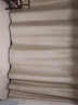 伊帘坊窗帘成品加密加厚仿亚麻棉麻纯色卧室客厅定制遮光窗帘布窗纱拼接窗帘 米白色 4.0米宽*2.7米高挂钩式可改高度 实拍图