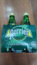 Perrier巴黎水（Perrier）法国原装进口气泡水原味天然矿泉水 330ml*24瓶 实拍图