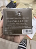 阿芙（AFU）十一11籽抚纹精华面霜抗皱紧致保湿滋润擦脸霜护肤品情人节礼物 30g到手50g 实拍图