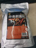 食宴 炸串调料 500g 油炸串串蘸料酱料面筋烤肉刷料家用商用专用烧烤料 香辣味（微辣）500g 实拍图