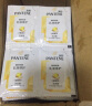 潘婷（PANTENE）洗发水露袋装小包装小样旅行便携5ml洗澡修护顺滑洗发膏澡堂批发 乳液修护5mlx100袋 实拍图