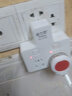 德力普（Delipow） 插座转换器 一转三插座 多功能插座/分控开关/USB无线插座/转换插头 分控一转二【纯净白】 实拍图