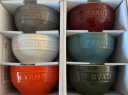 珐宝（staub）陶瓷饭碗套装多用碗家用汤面碗彩虹碗6件套12cm 40505-360 实拍图