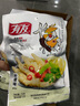有友【65选5】泡椒凤爪鸡脚筋猪皮晶鸡爪休闲零食辣味食品下酒菜熟食 有友盐焗鸡脚筋50g 实拍图