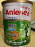 安怡（Anlene）中老年奶粉 金装高钙益生元800g罐装 新西兰进口奶源中秋送礼 晒单实拍图