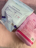 婧麒防溢乳垫一次性超薄防漏溢奶垫防溢母乳垫 10片装 日用-蜂巢-纤薄无感 实拍图
