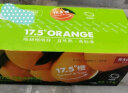 农夫山泉 17.5°橙 赣南脐橙 3kg装 铂金果 新鲜橙子 水果礼盒 实拍图