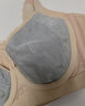 诺曲娜薄款无痕大胸显小内衣女收副乳防下垂调整型文胸全罩杯大码胸罩 肤色 80C 实拍图
