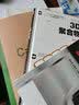 增材制造与3D打印技术及应用 实拍图