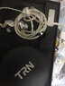 TRN BA15十五单元纯动铁耳机HiFi有线耳机入耳式diy高音质发烧耳塞高保真 钻石银 标配 实拍图