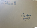 美的（Midea）空气循环扇直流变频电风扇落地扇家用WiFi智控电扇轻音轻羽扇 【滤网净化·APP智控】变频轻音-FGD24UZR 实拍图