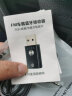 毕亚兹 车载蓝牙接收器5.1 USB免驱音频适配器FM输出 3.5mm转音响音箱汽车立体声无损音频免提 可调频版 晒单实拍图