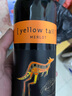 黄尾袋鼠（Yellow Tail）澳洲珍藏签名/智利世界系列进口红葡萄酒750ml*6支整箱 世界系列梅洛 实拍图