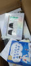 城市日记金甲虫不老泉（BRO-H2O）城市日記美白淡斑护肤品系列组合装 3件套洁+水+乳 实拍图