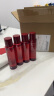 资生堂（Shiseido）水乳新透白美肌女士护肤套装 化妆品套装 红色蜜露礼物送女友 红色蜜露200ml 实拍图