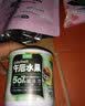 三只松鼠休闲零食午后水果什锦水果罐头新鲜糖水黄桃椰果菠萝罐头 【什锦罐头】200gx6罐 实拍图