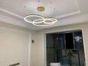 若朗 客厅吊灯现代简约圆形北欧灯具ins风格创意家用吧台led吊灯客厅餐厅灯 A款四圈40+60+80+100无极调光140W 实拍图