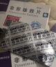 [诚悦] 非那雄胺片1mg*7片*4板/盒 实拍图