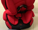 艾星 儿童汽车安全座椅加强防护宝宝安全座椅ISOFIX  9个月-12岁 红色+ISOFIX带 实拍图