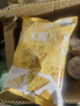 薛记炒货小米煎饼古法锅巴鹿角脆五谷穗片苦荞片袋装网红休闲零食 45克海苔玉米脆片 实拍图