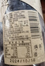 潮之选 甘草橄榄 广东潮汕特产凉果蜜饯果干办公室休闲零食品 350g/罐 实拍图