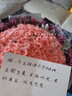 花递鲜花速递99朵玫瑰花束小时达生日礼物送女友表白同城配送当日达 99朵戴安娜玫瑰|YY45 平时价 实拍图