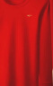 七匹狼本命年男龙年秋衣秋裤大红喜庆纯棉圆领结婚红色保暖内衣套装 本命年大红色鸿运套装 M 165（推荐体重90-110斤） 实拍图