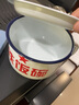 威庆 泡面碗大容量搪瓷快餐杯怀旧老式搪瓷碗带盖学生宿舍大号方便面饭缸便捷复古文艺便当盒易清洗饭盒汤碗 铁饭碗+餐具三件套 实拍图