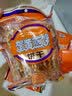 米老头蛋黄煎饼牛奶味原味 鸡蛋华夫饼饼干休闲零食早餐下午茶糕点 原味150g 实拍图