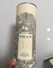 欧本（Oban）14年 单一麦芽威士忌700ml 高地产区进口洋酒 实拍图