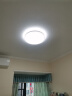 欧普照明(OPPLE) 吸顶灯客厅卧室灯米家智控LED照明灯品见 呵护光 晒单实拍图