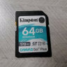金士顿（Kingston）256GB SD存储卡 U3 V30 相机内存卡 sd卡大卡 支持4K 高速连拍 读速100MB/s 写速85MB/s 实拍图