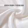 罗莱家纺 被子被芯 50%大豆蛋白纤维春秋四季保暖被芯 净重5.3斤 220*250cm 白色 实拍图