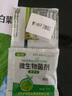四季奶油小白菜农家庭院阳台露天绿色速生四季盆栽蔬菜种子 小白菜种子【5包 约5千粒】 实拍图