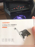 COMFAST P25 V2 PCIE 2.5G有线网卡台式机专用内置千兆网口扩展全双工自适应网络唤醒以太适配器RTL8125B 实拍图