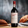 奔富（Penfolds）红酒bin系列礼盒装干红葡萄酒澳州进口 奔富寇兰山750ml*2瓶礼盒 实拍图